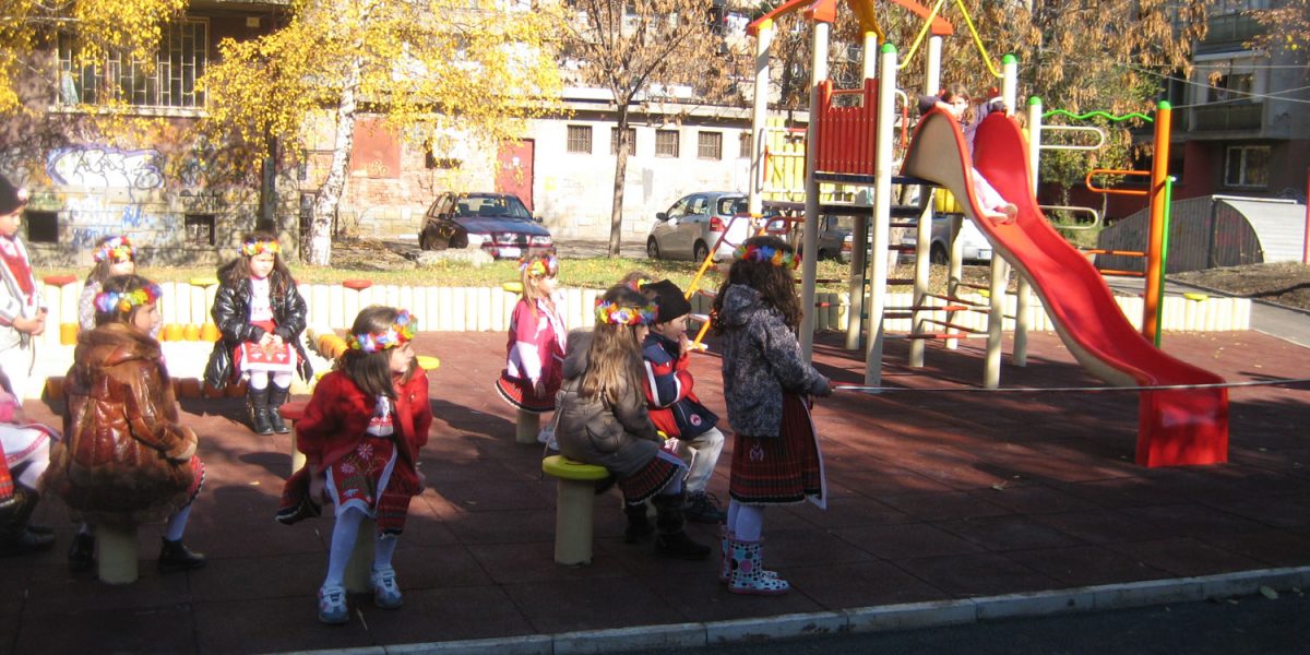 Слатина - детска площадка
